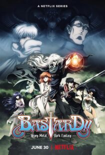 دانلود انیمه Bastard!! Heavy Metal, Dark Fantasy421681-256285804