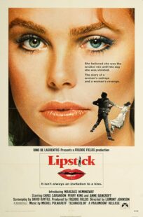 دانلود فیلم Lipstick 1976420779-1709898193