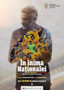 دانلود مستند In Inima Nationalei 2024421391-1133868913