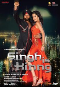 دانلود فیلم هندی Singh Is King 2008418863-1527467056
