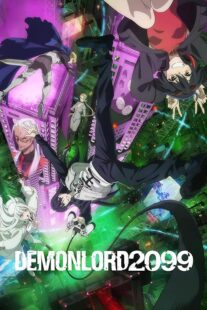 دانلود انیمه Demon Lord 2099419165-208141244