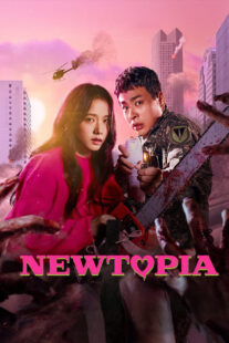 دانلود سریال کره‌ای Newtopia423249-1860259610