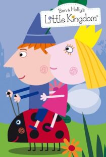 دانلود انیمیشن Ben & Holly’s Little Kingdom424933-1595095002