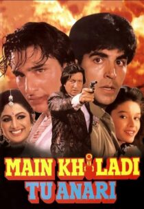 دانلود فیلم هندی Main Khiladi Tu Anari 1994424638-1998971183