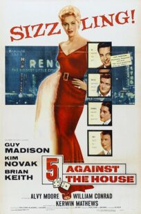 دانلود فیلم 5 Against the House 1955423289-741345003