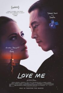 دانلود فیلم Love Me 2024424576-2008176446