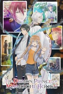 دانلود انیمه The Demon Prince of Momochi House423034-530201004