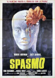 دانلود فیلم Spasmo 1974425142-625299490