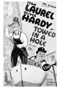 دانلود فیلم کوتاه Towed in a Hole 1932424338-223579222