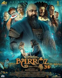 دانلود فیلم هندی Barroz: Guardian of Treasures 2024424869-1037847877