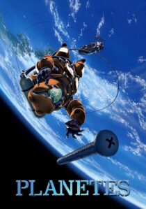 دانلود انیمه Planetes423970-797985586