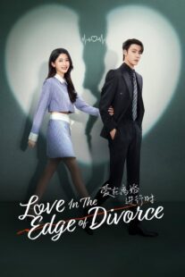 دانلود سریال Love in the Edge of Divorce426889-1043961554