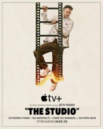 دانلود سریال The Studio427465-1385610040