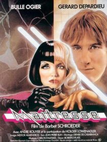 دانلود فیلم Mistress 1976425807-1450826596