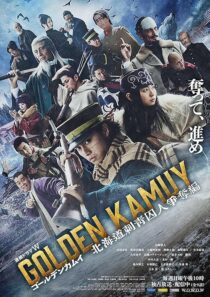 دانلود سریال Golden Kamuy: The Hunt of Prisoners in Hokkaido426052-721459349