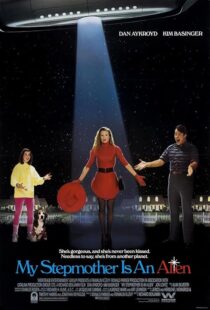 دانلود فیلم My Stepmother Is an Alien 1988425743-269532512