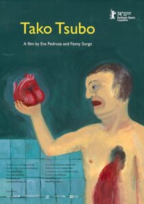 دانلود انیمیشن کوتاه Tako Tsubo 2024426089-1185176222