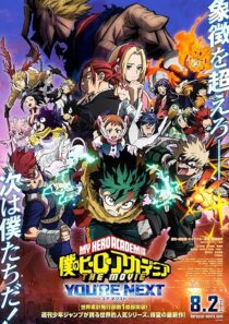 دانلود انیمه My Hero Academia: You’re Next 2024425261-1198803928