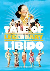 دانلود فیلم کره‌ای A Tale of Legendary Libido (Garoojigi) 2008426509-185908635