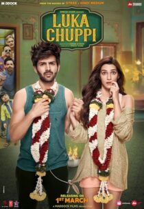 دانلود فیلم هندی Luka Chuppi 2019425431-1482172695