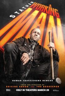 دانلود فیلم A Working Man 2025427752-244317387