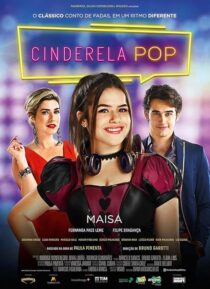 دانلود فیلم DJ Cinderella 2019427542-1488175563