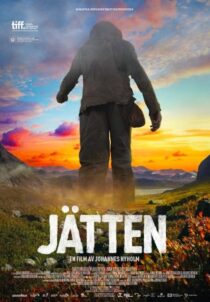 دانلود فیلم The Giant 2016426629-2031865205
