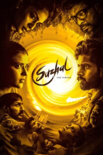 دانلود سریال هندی Suzhal – The Vortex426066-2045903532