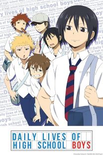 دانلود انیمه Daily Lives of High School Boys428760-453364317