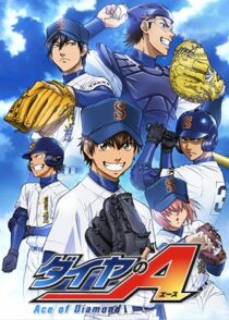 دانلود انیمه Ace of Diamond428042-1436933618