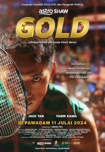 دانلود فیلم Gold 2024430029-613954964
