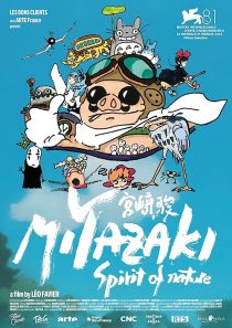 دانلود مستند Miyazaki, Spirit of Nature (Miyazaki: L’Esprit de la Nature) 2024428941-430019685