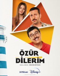 دانلود فیلم My Apologies 2023428046-1246646368