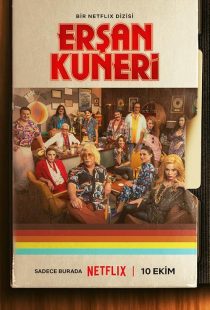 دانلود سریال The Life and Movies of Ersan Kuneri428610-525191838