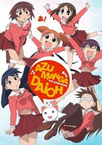 دانلود انیمه Azumanga Daioh428992-191871348