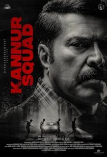دانلود فیلم هندی Kannur Squad 2023428120-883001980