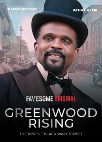 دانلود فیلم Greenwood Rising: The Rise of Black Wall Street 2024428643-1927437405