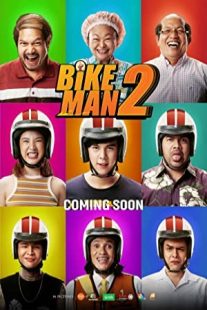 دانلود فیلم Bikeman 2 2019430495-1505700855
