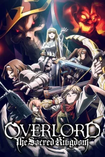 دانلود انیمه Overlord: The Sacred Kingdom 2024421912-1459961098