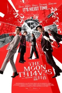 دانلود فیلم The Moon Thieves 2024429076-594345392