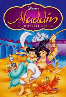دانلود انیمیشن Aladdin429466-1689329288