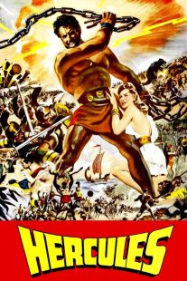 دانلود فیلم Hercules 1958429690-1617727236
