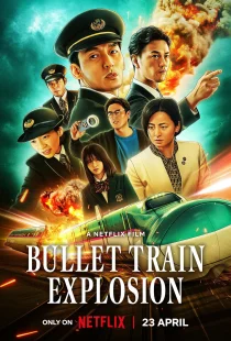 دانلود فیلم Bullet Train Explosion 2025430113-1773661806