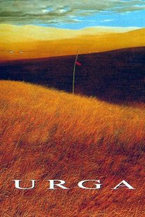 دانلود فیلم Close to Eden 1991431076-68829062