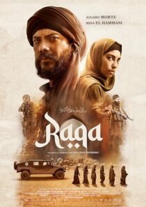 دانلود فیلم Raqa 2024431376-434027256