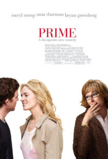 دانلود فیلم Prime 2005431884-842168122