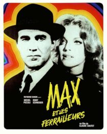 دانلود فیلم Max and the Junkmen 1971431907-482866332
