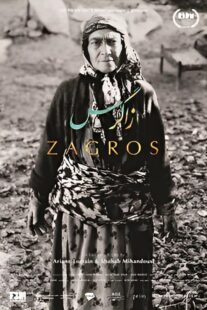 دانلود مستند Zagros 2018431868-86614885