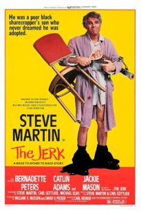 دانلود فیلم The Jerk 1979431483-1206523049