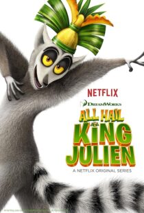 دانلود انیمیشن All Hail King Julien431400-1028331271